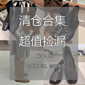 时尚 百搭短靴中筒靴长靴单鞋 现货 清仓福利 包邮 质量问题可换