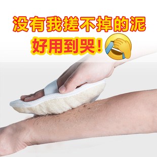 洗澡神器丝瓜络洗澡巾 强力搓泥搓灰海绵儿童 个人清洁搓澡巾 包邮