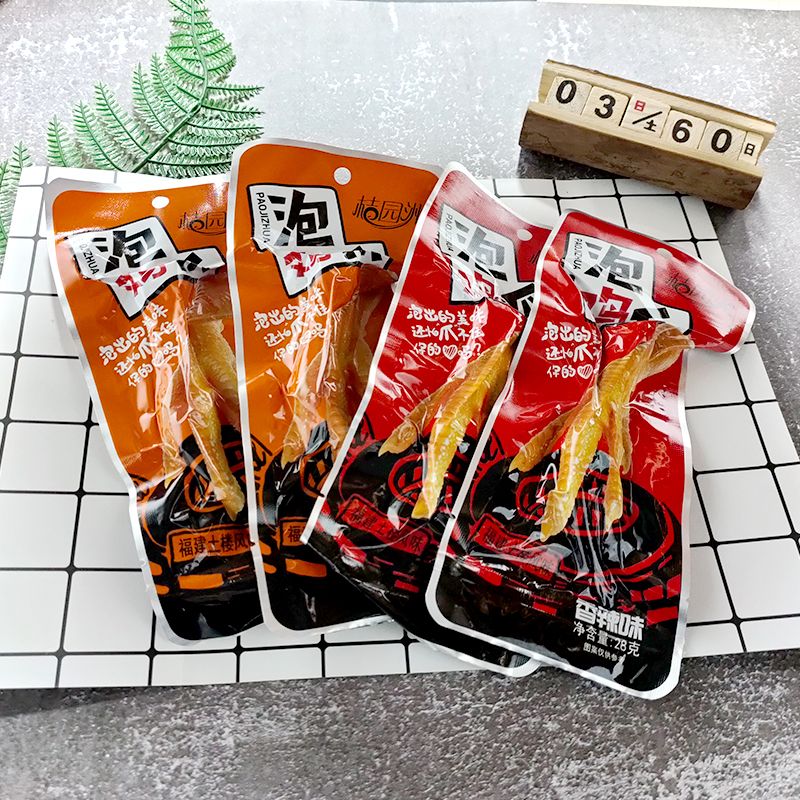 桔园洲泡鸡爪凤爪零食风味