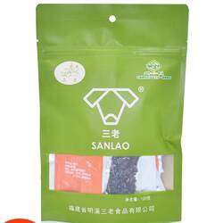 3包包邮三明明溪三老肉脯干明溪肉脯干独立包装明溪猪肉脯送零食