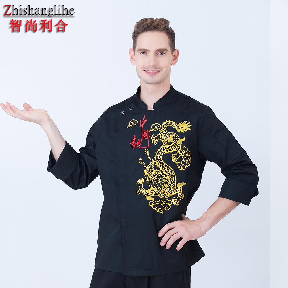 Uniforme de cuisinier - Ref 1907662 Image 3