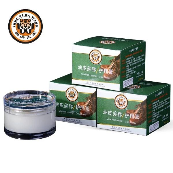 兽皮大王油皮护理清洁保养去污膏