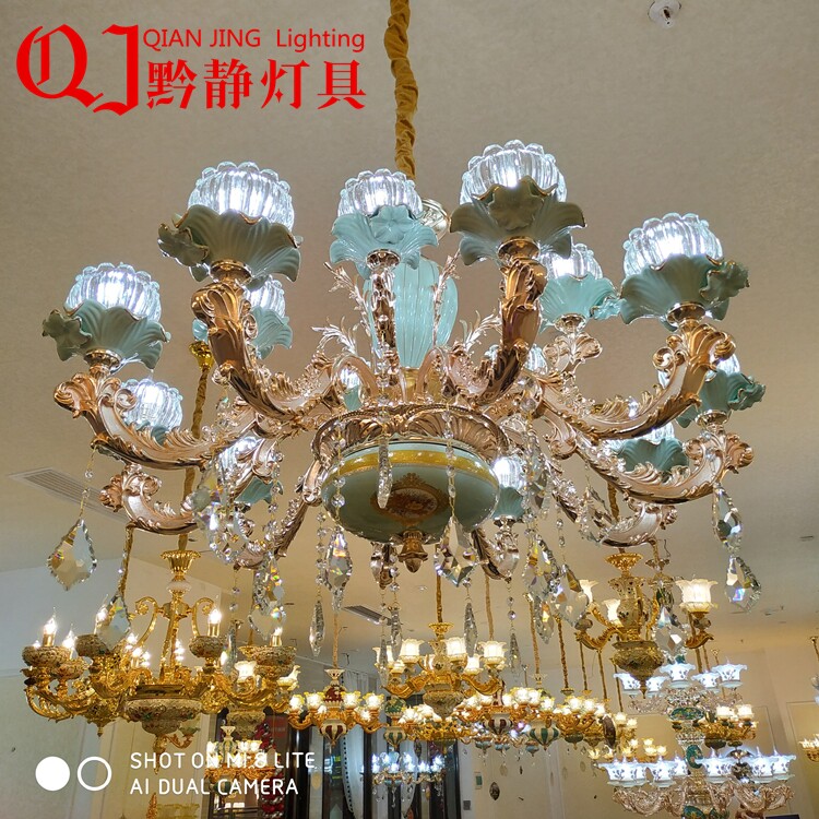 6622法式陶瓷蜡烛吊灯欧式艺术吊灯复式楼奢华高档客厅灯花型灯罩