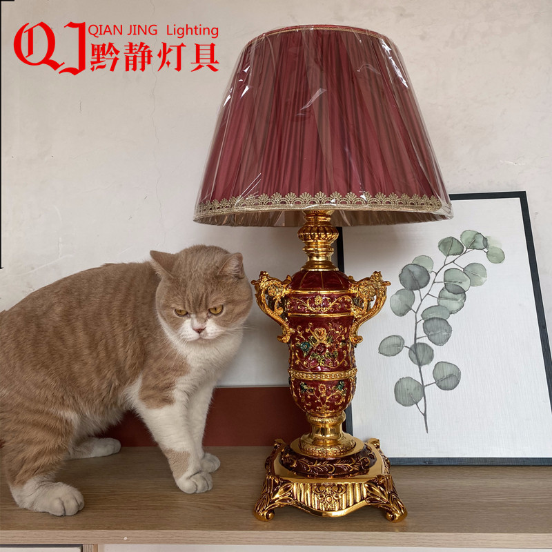 美式复古宫廷别墅红色厅村复古田园温馨客厅茶几灯床头陪嫁台灯