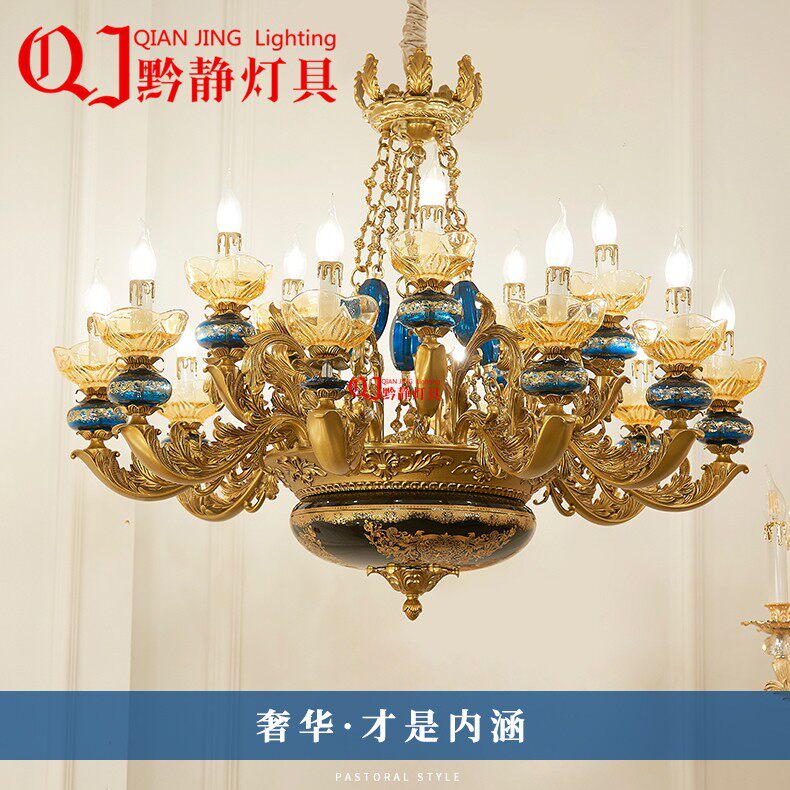 4017法式客厅吊灯欧式奢华大气灯餐厅卧室灯高端别墅水晶灯具跨境