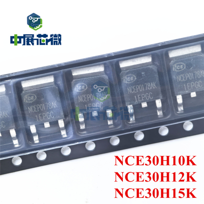 MOS场效应管 NCE30H10K NCE30H12K NCE30H15K 30V100A120A150A