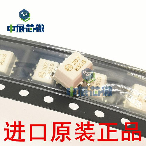 原装正品 MOC207R2M MOC217R2M 贴片光耦 SOP-8 晶体管输出光耦