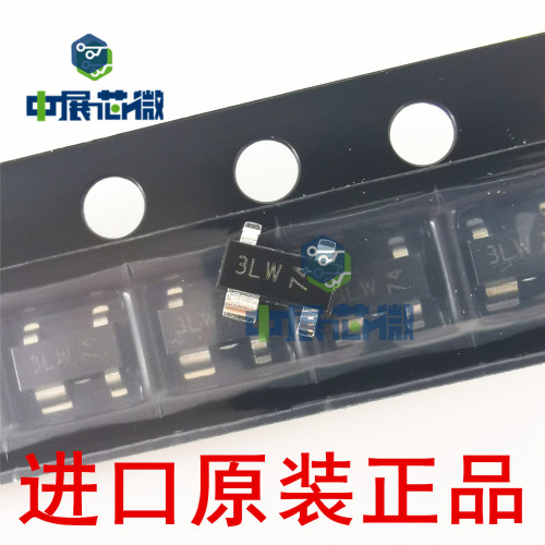 原装正品 三极管 BCV61C BCV62C,215 贴片SOT-143 双晶体管
