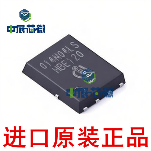 进口MOS管 BSC030N08NS5 BSC040N10NS5 070N10NS 093N15NS 072N08