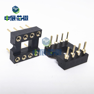 正凌圆孔镀金IC插座 DIP-8P 14P 16P 20P 40P 发烧运放测试底座