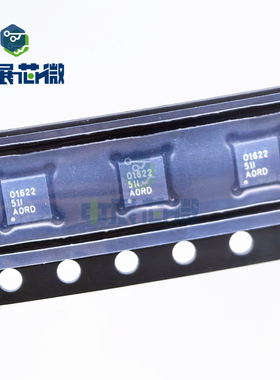 全新原装正品 OPA1622IDRCR IDRCT 丝印O1622 双路音频放大器芯片