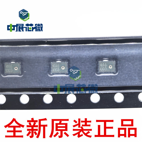 原装正品 ZTS6216 全指向高清语音通话MEMS麦克风 贴片SMD-4P