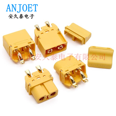 原装正品 XT60PT插头 XT60PT-M XT60PT-F 卧式航模锂电池PC板专用