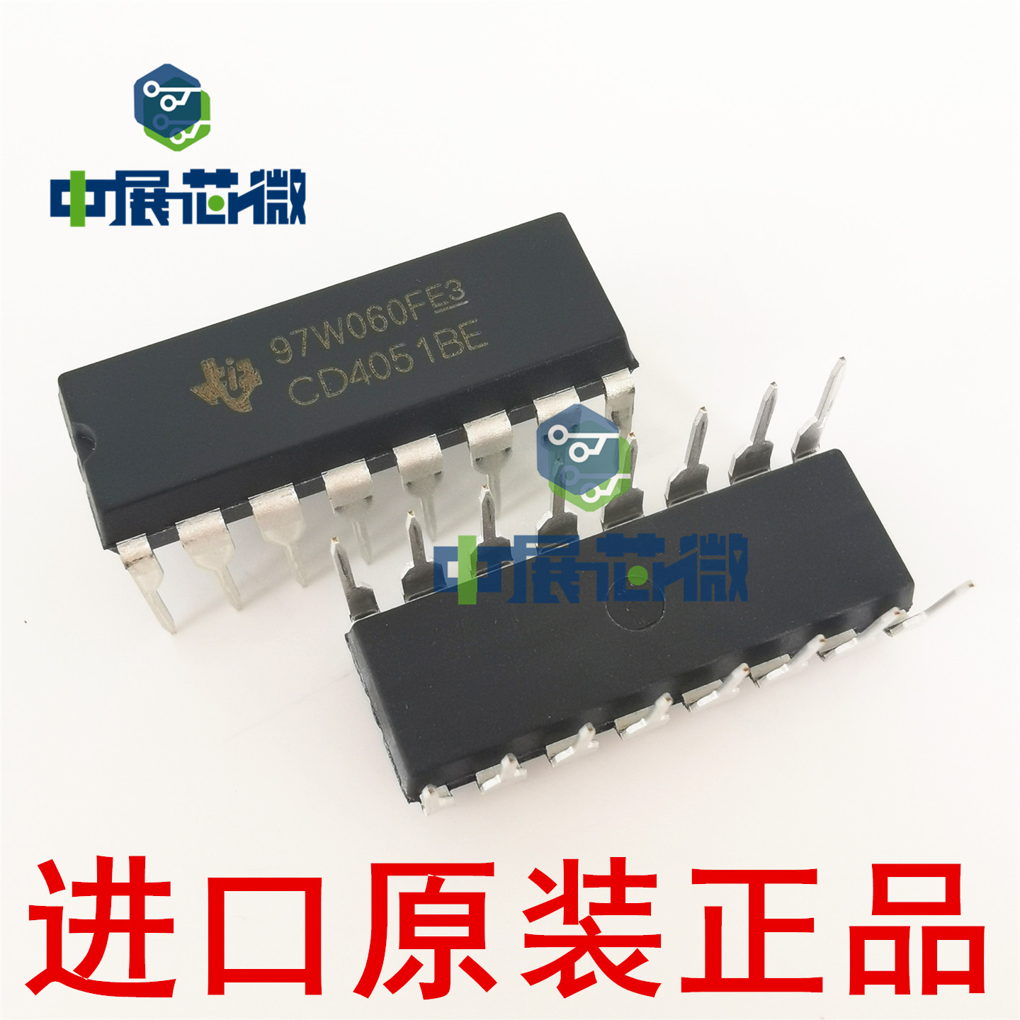 进口原装 CD4051BE CD4052B CD4053B PDIP-16直插 多路复用器芯片