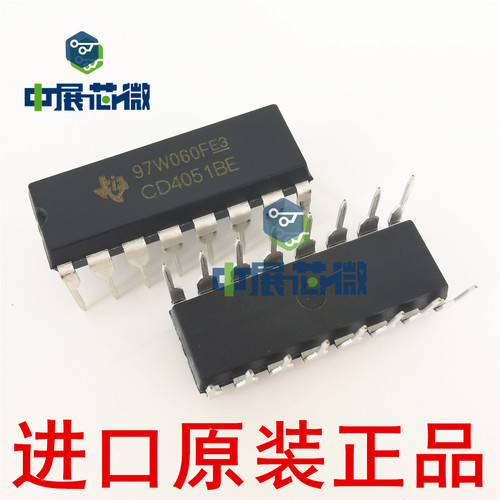 进口原装 CD4051BE CD4052B CD4053B PDIP-16直插 多路复用器芯片