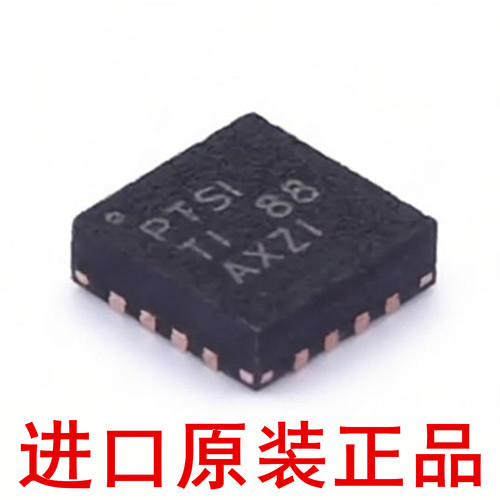 进口原装 TPS55340RTER TPS43060RTE 65135 54519 43061 电源芯片