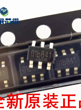 TP4057-42-SOT26-R TP4059 TP4067-3.7V-SOT236 TP4101 充电芯片