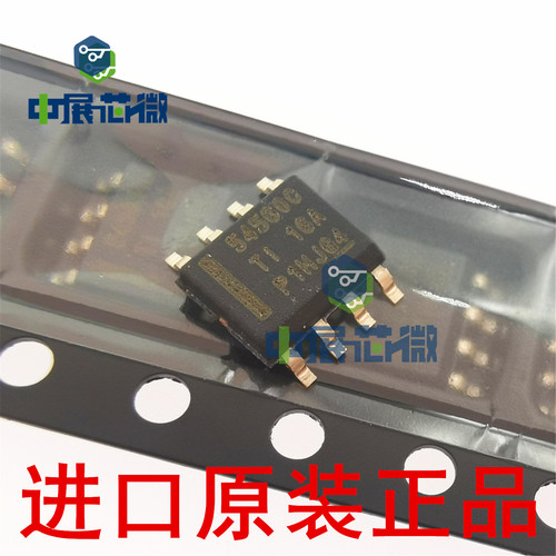 进口原装 TPS54560BDDAR TPS54360B SOP-8 DC-DC电源芯片 54560C