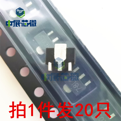 20只 三极管 78L05 CJ78L05 SOT-89 贴片三端稳压管 全新原装