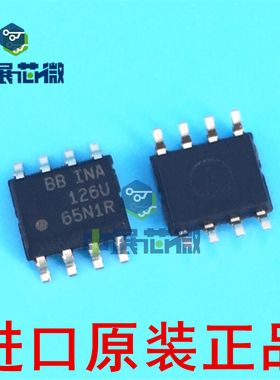 原装正品 INA128UA/2K5 INA129U 126 122 121 141 仪表放大器芯片