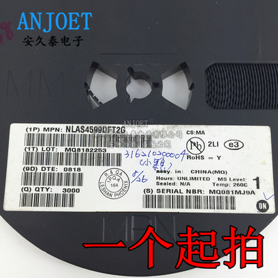 NLAS4599DFT2G TSSOP-6 模拟开关IC NLAS4599DF 全新原装 SOT-363