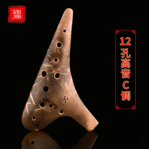 子雷陶笛12孔sc高音C调素烧工艺
