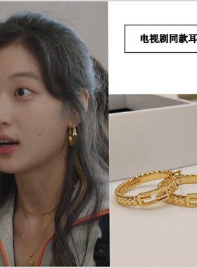 烟火人家孙千陶姝娜同款耳环