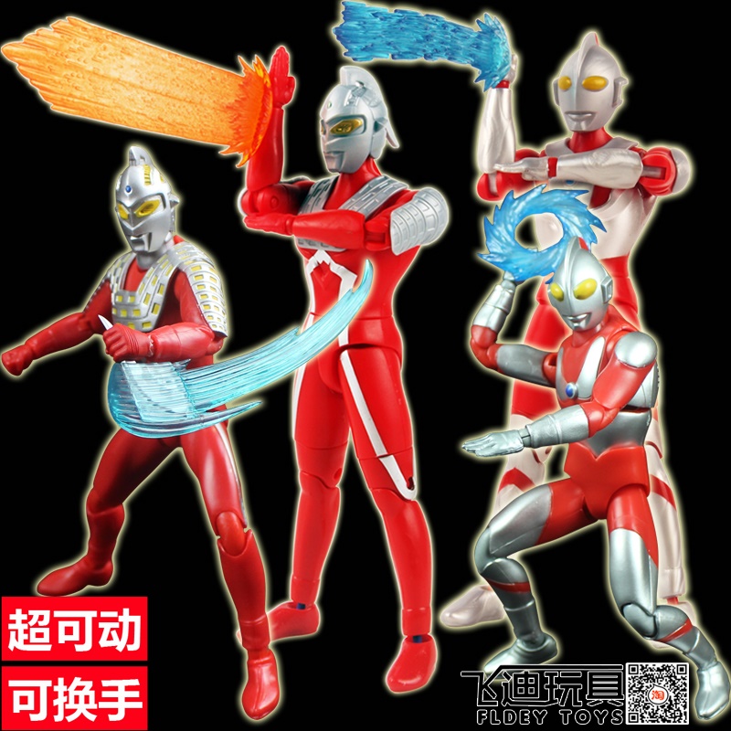 赛文玩具男可换手赛罗初代超人
