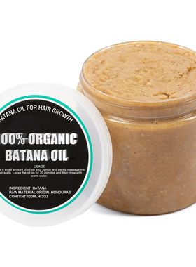 Dr Truth Batana Oil for Hair Growth,Dr Truth 巴塔纳护发油