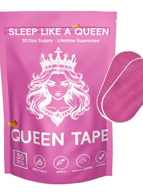 Queen Mouth Tape, 防打鼾胶带贴 止鼾睡眠贴呵护睡眠舒适透气