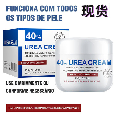 跨境亚马逊 40% 尿素霜滋润保湿防干燥手足霜 40% Urea Cream