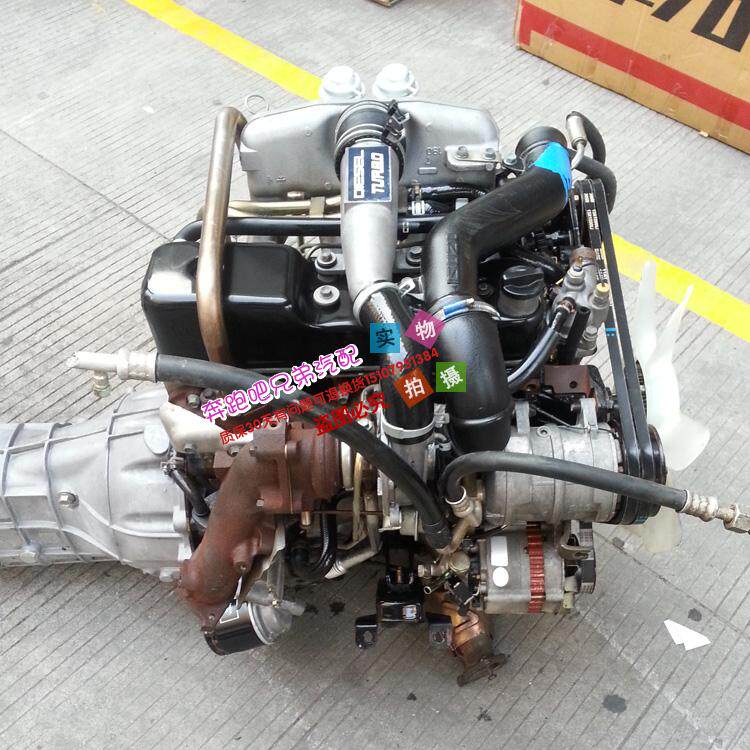 适用五十铃柴油陆风x6江铃宝典2.8t长城h3赛铃庆铃4jb1发动机总成