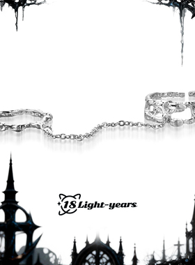 18光年 韩版小众肌理链条双指连体食指潮设计感百搭高级感简约