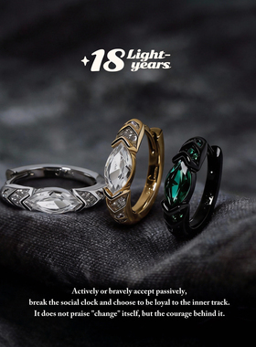 18光年 耳环2026新款爆款高级感999纯银耳环荷鲁斯之眼轻奢风原创