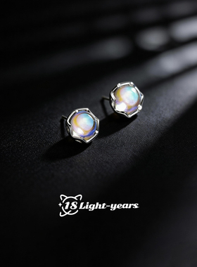 18光年S925纯银耳钉月光石耳钉女2025新款轻奢高级感耳环小众耳饰