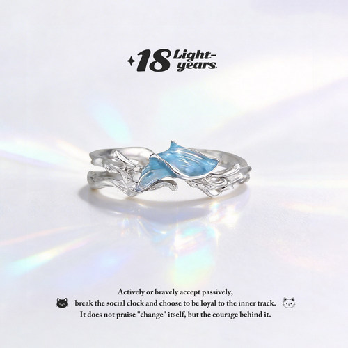 8光年浪花鱼尾情侣对戒不掉色