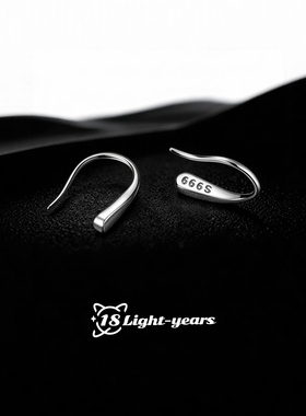 「18光年」S999纯银耳钉水滴鲁伯特之泪耳钉女轻奢感耳环睡觉免摘