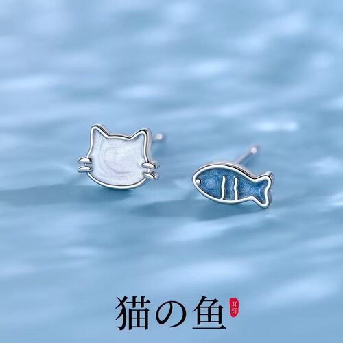 「18光年」925纯银针猫咪鱼耳钉爆款2026新款小众设计女耳饰耳环