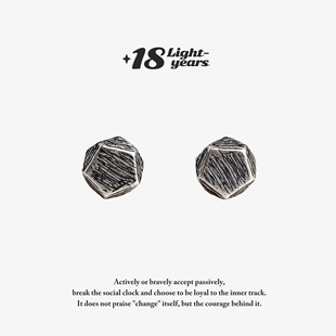 18光年S925纯银五边形立方体拉丝耳钉不规则个性小众新款礼物