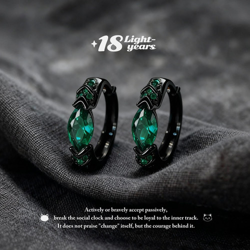 黑色耳环男士纯银耳环荷鲁斯之眼