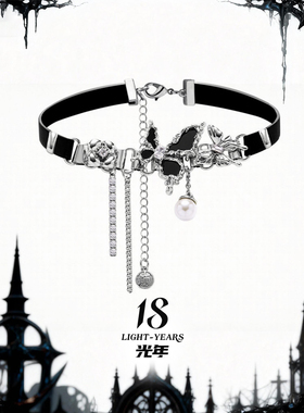 18光年黑色蝴蝶项圈项链女百搭