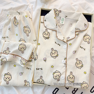 睡衣女童春秋季薄款长袖云朵棉女孩儿童夏季吉伊卡哇乌萨奇家居服