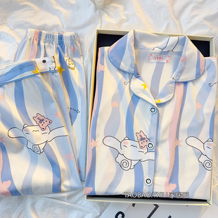 儿童睡衣女童春秋季2026新款套装长袖玉桂狗中大童夏季开衫家居服