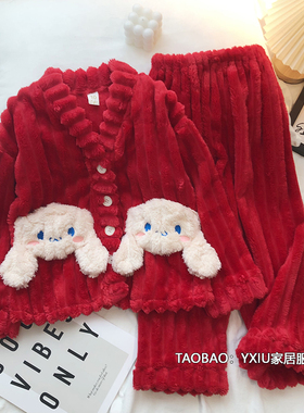 红色可爱玉桂狗珊瑚绒儿童睡衣冬季2023新款女童法兰绒家居服套装