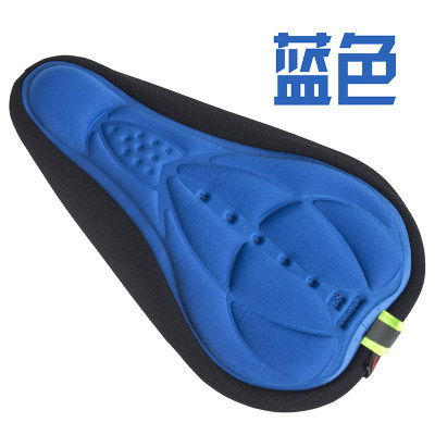 Selle de vélo Mountain Bike - Ref 2351483 Image 5