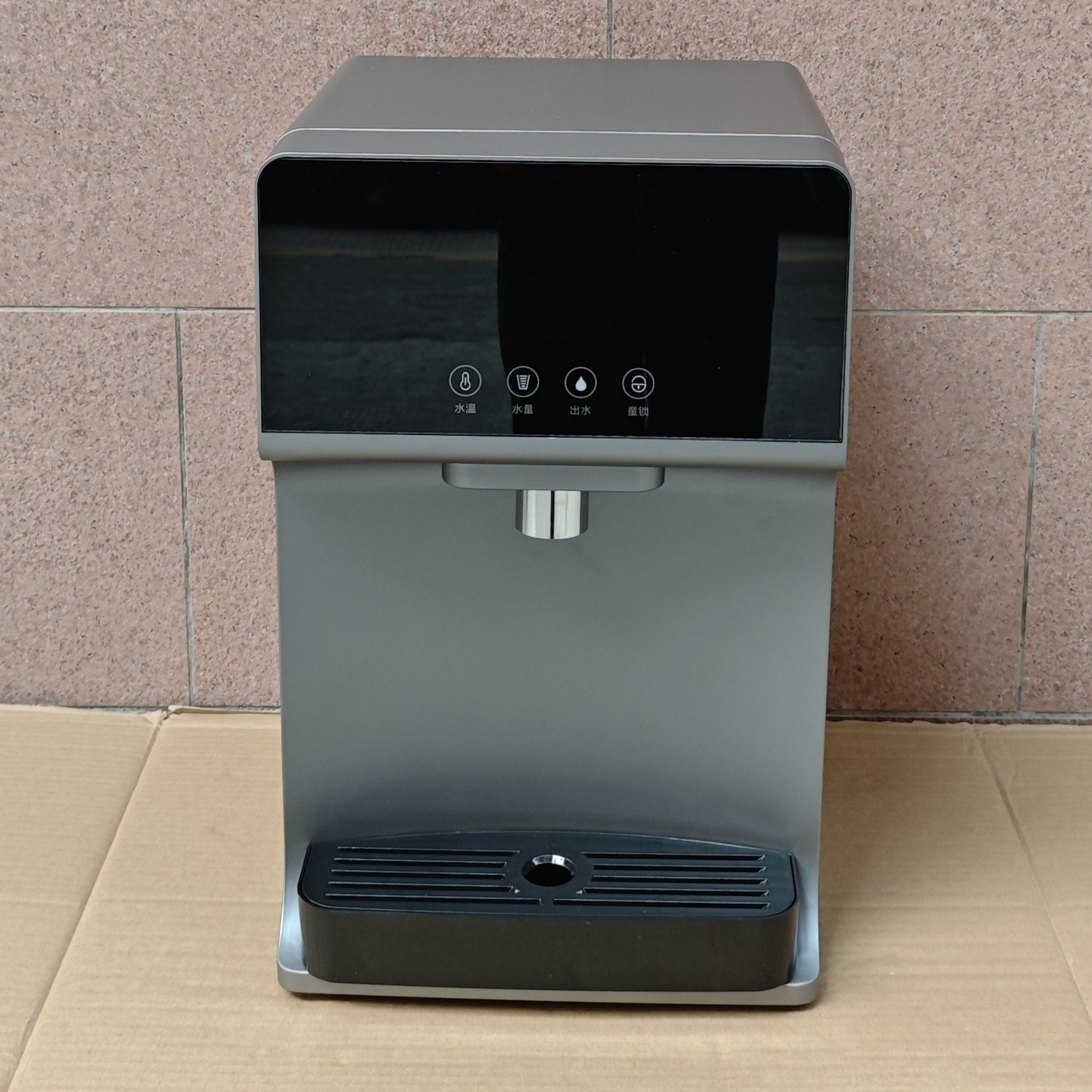 台式管线机家用办公即热饮水机温热冰热三秒速热线管机桌面下抽机