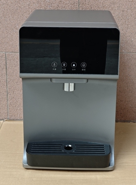 台式管线机家用办公即热饮水机温热冰热三秒速热线管机桌面下抽机