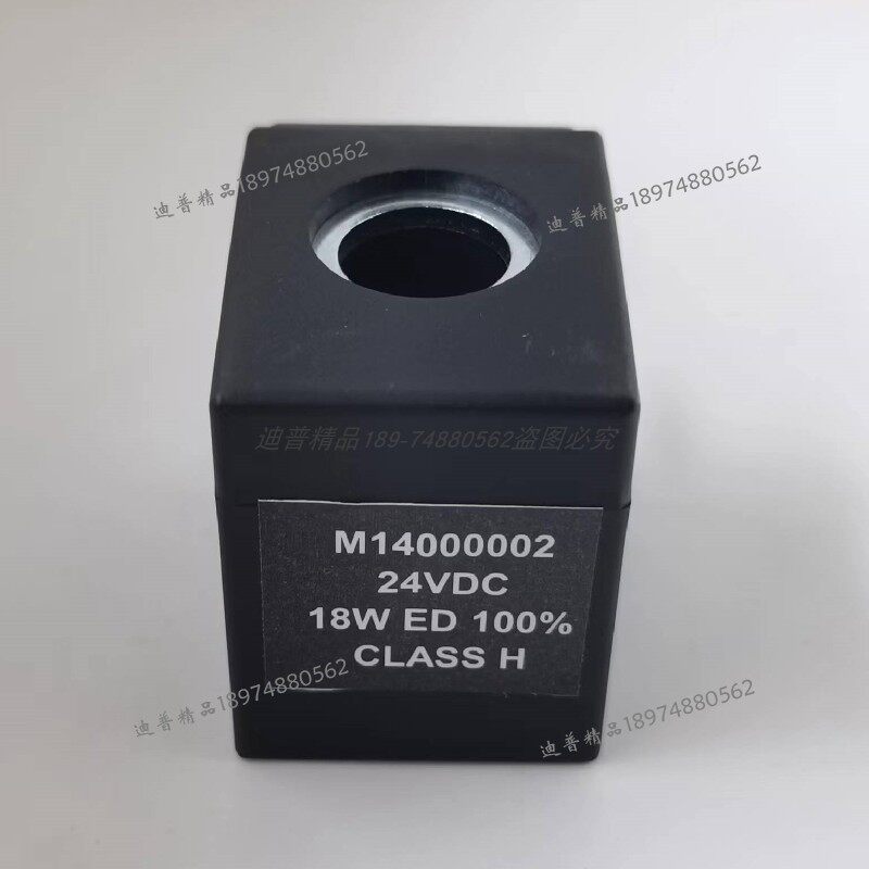 코일 M14040002 M14001005 M14001002 M14040008 M14000001 000002