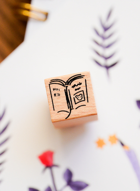 清仓|Yuusei| 原创可爱手账素材 花束咖啡迷你 mini 榉木手帐印章