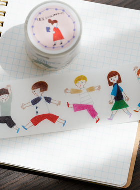 |Yuusei| 原创可爱小人小白犬手账拼贴 手帐素材 和纸胶带 带模切